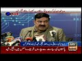 All four Sharifs are minus from Pakistan's politics, Sheikh Rasheed