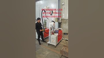 Axis Robot Arm Industrial Screwdrving Robot Arm #weldingcobot #cobotwelder #cobot #jocrt #cgxi