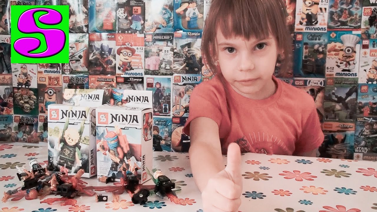 SY: LEGO NINJA. НИНДЗЯ. Соня открывает мини фигурки НИЯ и ЛЛОЙД. Nya and Lloyd. Конструктор SY609.