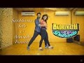 Badri Ki Dulhania | Dance Cover | Sambhavna Seth & Avinash Dwivedi