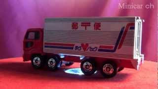 日産ディーゼルビッグサム(非売品)ミニカー ミニカーショップ ケンボックス ダンディ日産ディーゼル