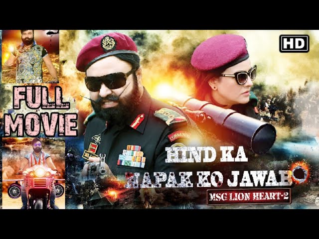 Hind Ka Napak Ko Jawab Full Movie | MSG4 | Full hd Movie | MSG LION HEART 2 |Saint MSG | 14 DEC.2022 class=