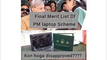 𝙁𝙞𝙣𝙖𝙡 𝙢𝙚𝙧𝙞𝙩 𝙡𝙞𝙨𝙩 𝙤𝙛 𝙋𝙈 𝙡𝙖𝙥𝙩𝙤𝙥 𝙨𝙘𝙝𝙚𝙢𝙚. (kon hoga disapproved)......?