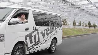 【ハイエース ユーアイビークル / UIvehicle】ハイエース200系 ユーアイビークル コンプリートカー フリースタイルエディション 紹介動画 ナレーション付