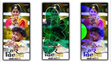 𝐀𝐫𝐣𝐮𝐧 𝐫 𝐦𝐞𝐝𝐚 𝐍𝐞𝐰 𝐓𝐢𝐦𝐥𝐢 𝐒𝐭𝐚𝐭𝐮𝐬 2023/𝐆𝐮𝐣𝐫𝐚𝐭𝐢 𝐭𝐢𝐦𝐥𝐢 𝐫𝐢𝐦𝐞𝐱 𝐭𝐢𝐦𝐥𝐢 𝐬𝐭𝐚𝐭𝐮𝐬 2023/#hdstatus #4k #viral#shorts