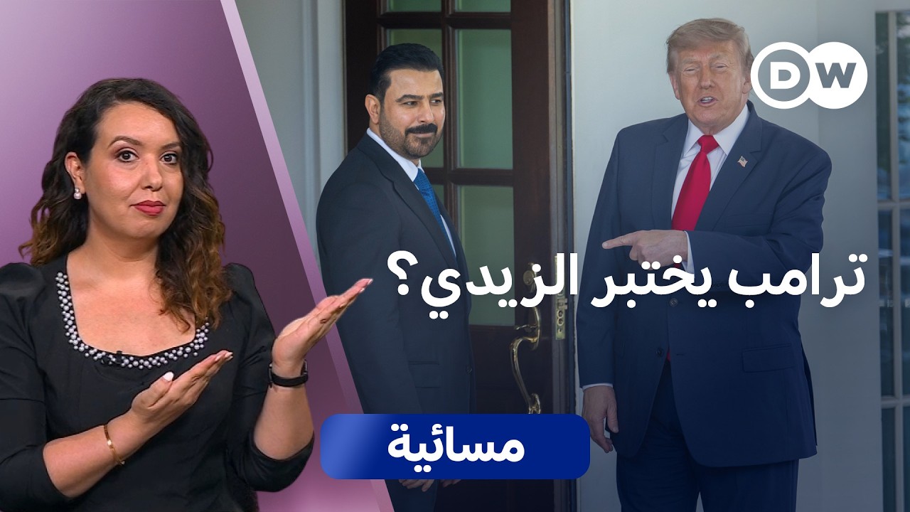���� ������ ������.. ��� ���� �� �������� ��� ������ �����Ͽ | ������
 - نشر قبل 12 دقيقة