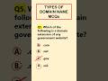 Types of Domain Name MCQs #shorts #shortvideo