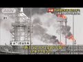 「日本経済損なう可能性も」原油高騰の影響に懸念(2022年2月25日) - ANNnewsCH
