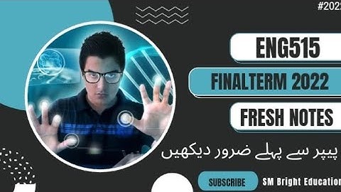 Eng515||Finalterm 2022|| 50+ mega solved objective file📚✔️|| 💯%correct solution.