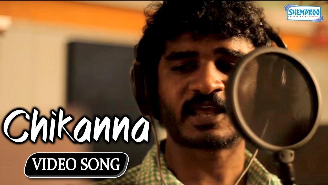 Chikanna Comedy Song | HELLO | Facebook Serial Kannada New Songs Chikanna -  YouTube