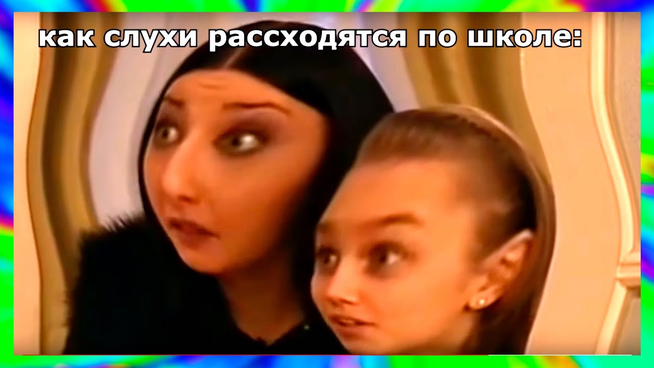Папины дочки машина