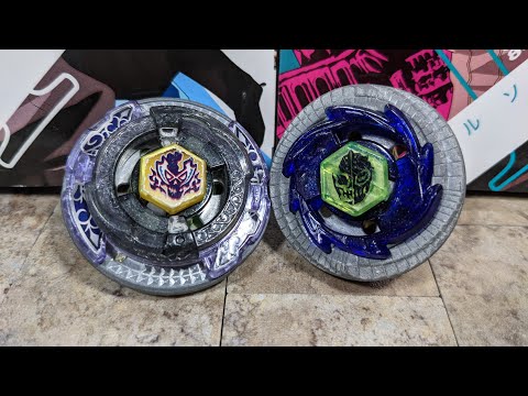 4D メタルファイトベイブレード デュオウラヌス 230WD メタルファイト ベイブレード デュオウラヌス 230WD Duo Uranus