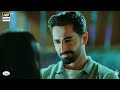 مسلسل ضرغام شير زمان و فجر اجمل تصميم Sher 