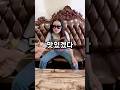 꼬치구이 공간 만들기