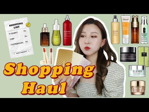 【近期购物分享】折扣季爆火单品大扫荡|人生重大决定|不会回购的网站|贝嫂同款身体油 |明星护肤品|超值化妆品