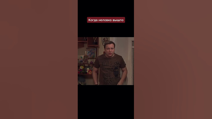 ВОРОНИНЫ | КОГДА НЕЛОВКО ВЫШЛО | КОСТЯ ВОРОНИН | СПАЛИЛИСЬ | НЕУДОБНО ПОЛУЧИЛОСЬ [Смешные моменты]