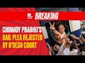 BREAKING: Hindu Monk Chinmoy Prabhu's Bail Plea Rejected by Bangladesh Court