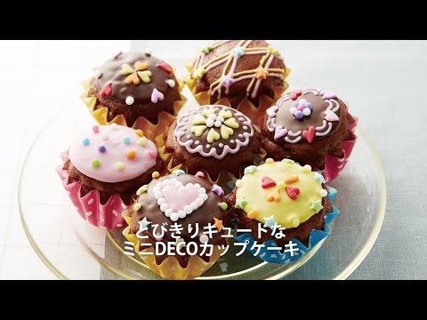 Cuoca Decoカップケーキの作り方 60秒 Youtube