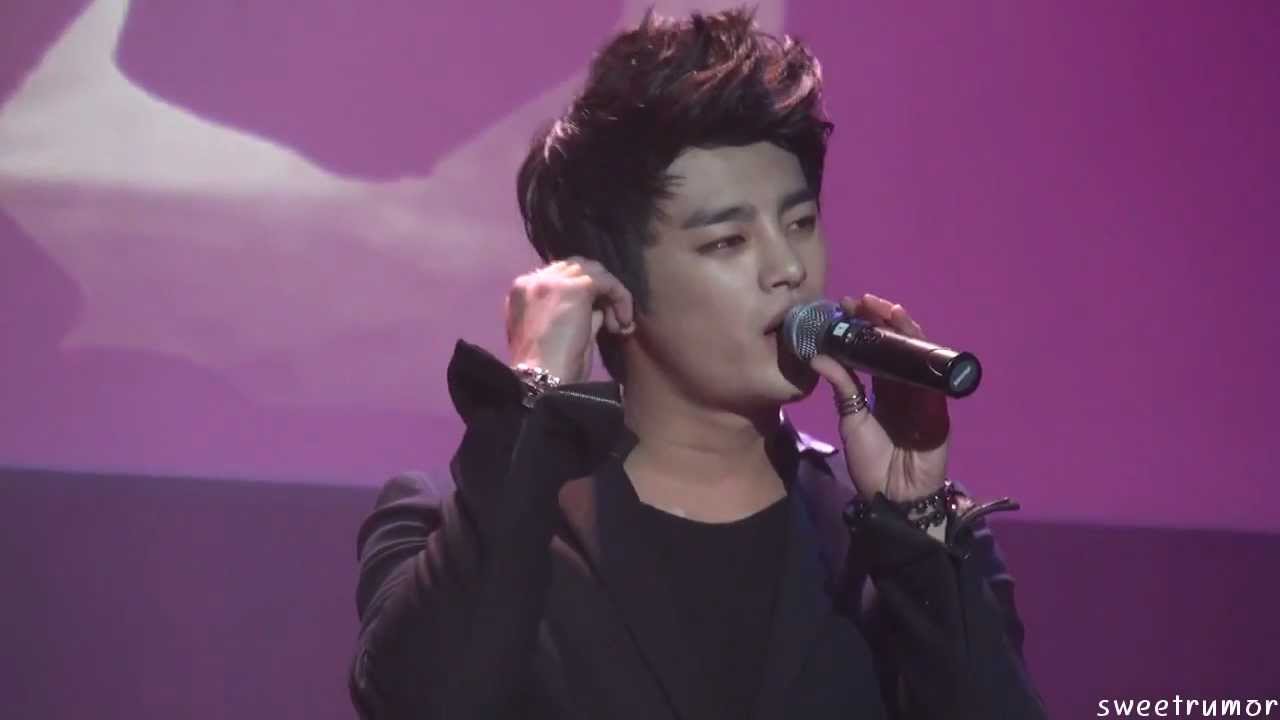 서인국 (Seo In Guk ): 운명