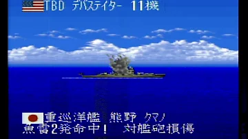تحميل 提督の決断 Mp4 Mp3 تحميل 提督の決断 Mp4 Mp3