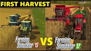Farming Simulator 17 VS Farming Simulator 15 -FIRST HARVEST-