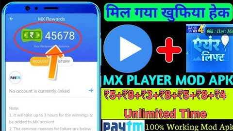 Mx Player Game H&ck Trick 2021 100% Working || Mx Player All Game H&ck Trick & Auto Win H&ck Mx Play