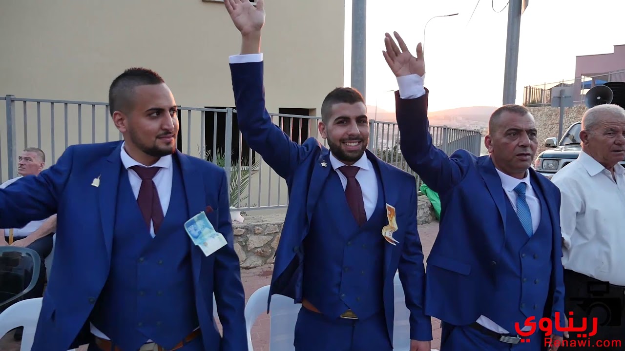 غانم اسدي ورفعت الاسدي افراح ابو صافي غضبان عاصله عرابه