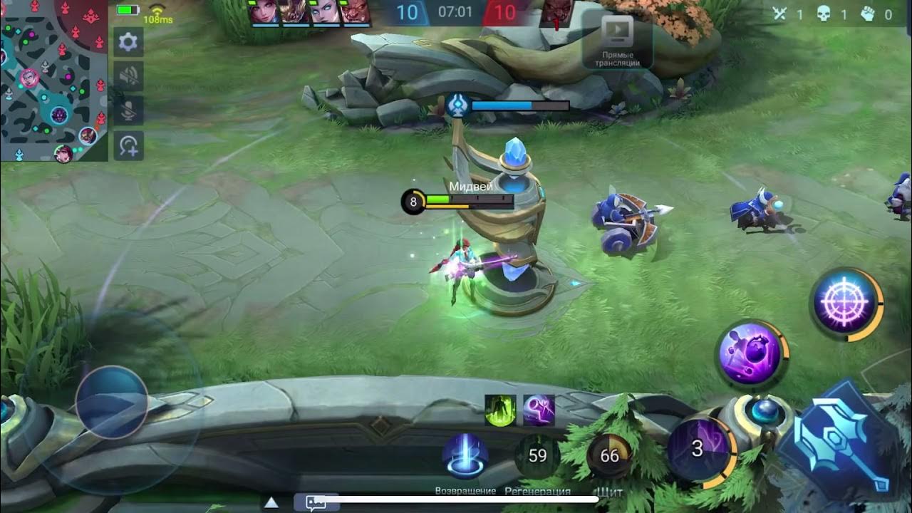 Сборка на 7700. Сборка на лесли mobile legends. топ сборка на лесли. лесли сборка на урон. топовая сборка на лесли 2025.