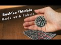 Make Your Own Sashiko Thimble