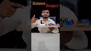 New Science Project #shorts #science #technology #trending