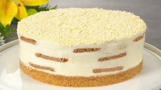 Cake in 5 minutes! Everyone is looking for this recipe! Cake that melts in your mouth! angel cake