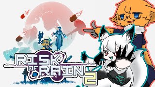 【Risk of Rain2】散歩