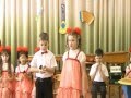 Выступление детей на  конкурсе детских оркестров