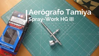 Aerógrafo - Tamiya Spray Work HG III - Plastimodelismo