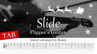 [ TAB ] Slide - Flipper's Guitar | Fingerstyle Guitar Cover
