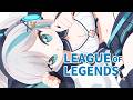 【 League of Legends 】 くそじわlol ^v^MID練習！CSとれないのが悩みなんです！！【アルス・アルマル/にじさんじ】