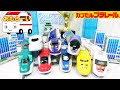 カプセルプラレール いってきます！東西通勤列車編のお城とビルのストラクチャーでレイアウトを作って新幹線のガチャガチャ トーナメントをやるよ！ドクターイエロー,E5系はやぶさ omotoyka2see