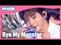 [COMEBACK] 온앤오프(ONF) - Bye My Monster l Show Champion l EP.514 l 240417