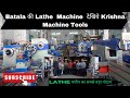 Lathe machine price batala  lathe machine batala punjab price  krishna machine tool punjab batala