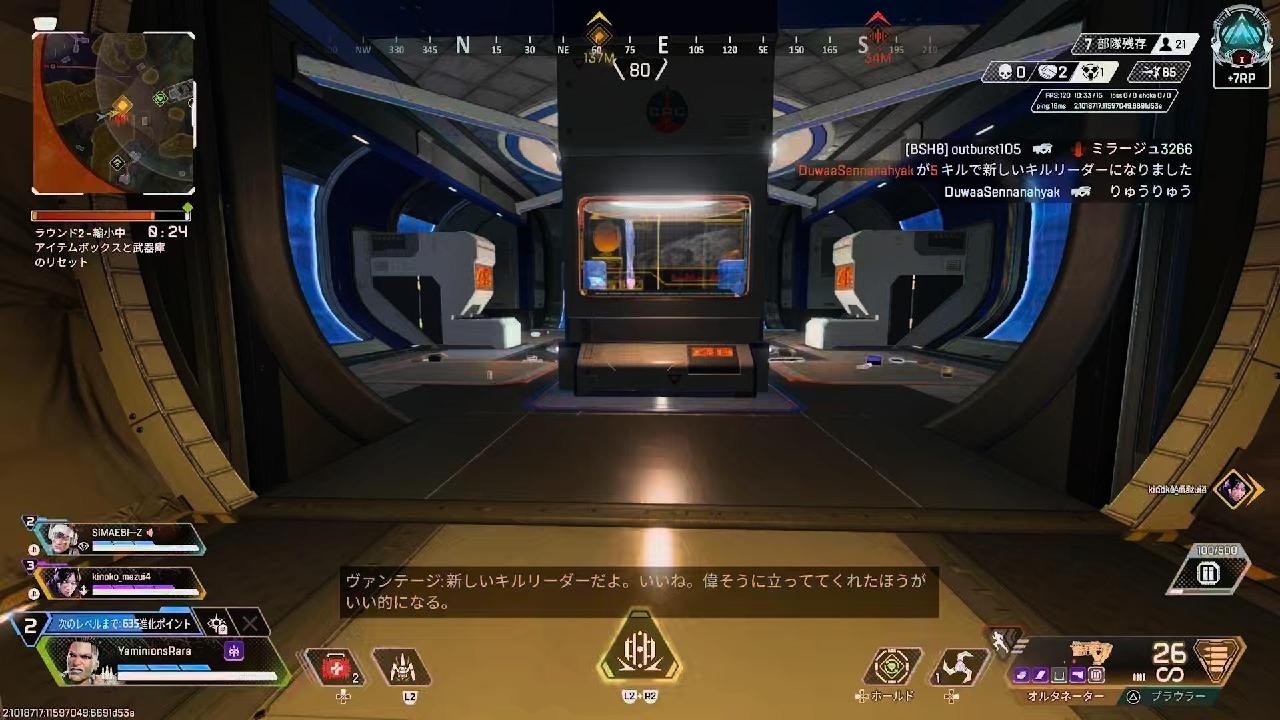 Apex Legends_20260930142427 - YouTube