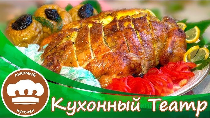 Курица, фаршированная блинами - рецепт