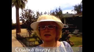 Переоформить российский загран паспорт в США.