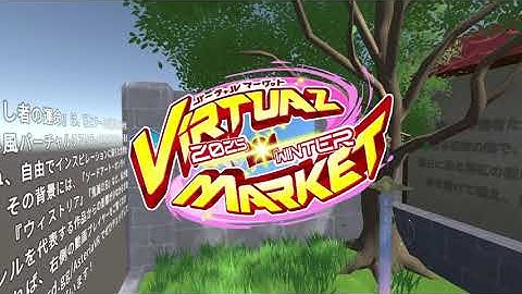 VKet Trailer | Asteria: Fate of the Fallen