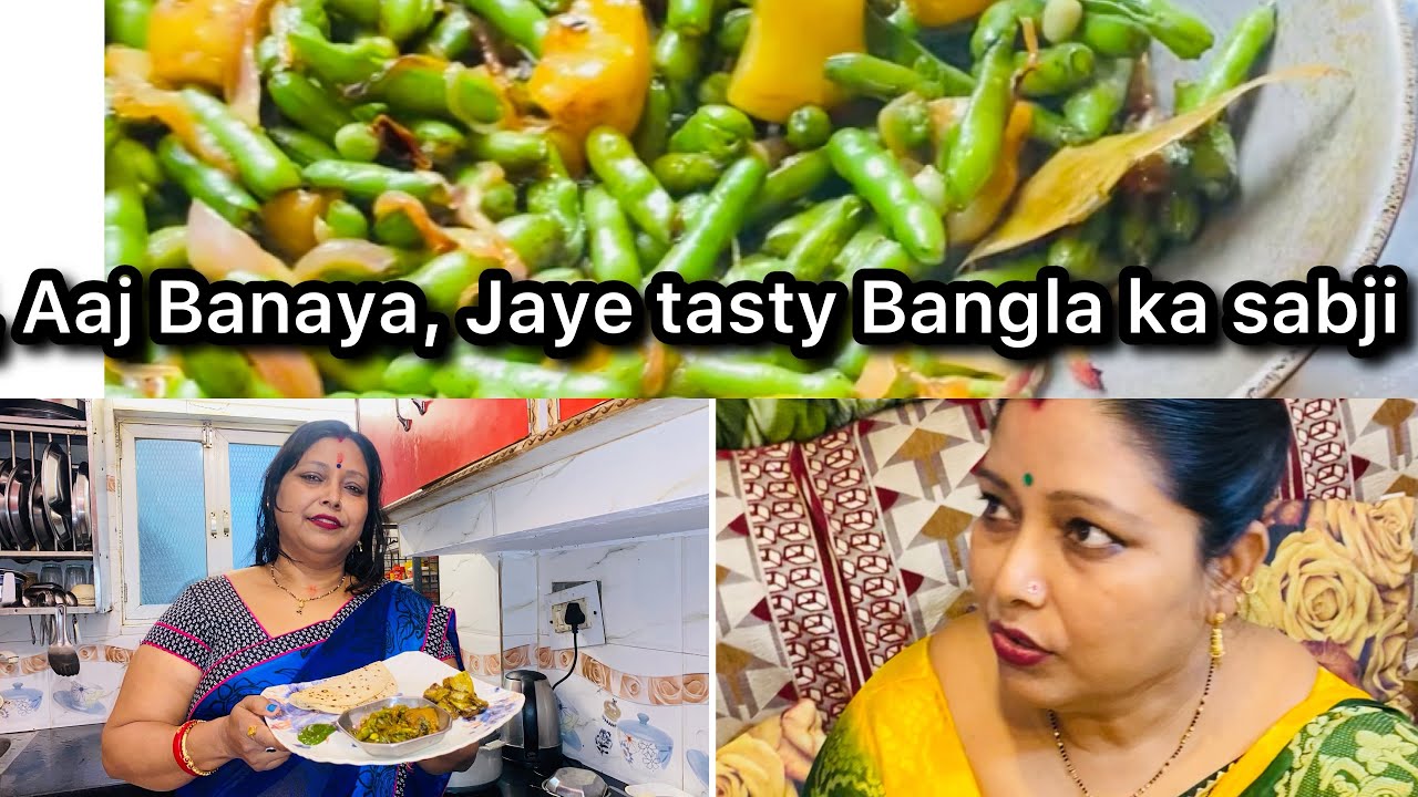 Bahut dino ke baad Banai Aisa sabji ￼😜