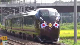 2019.9.28お召列車(高浜~石岡)【天皇皇后両陛下 茨城行幸啓】
