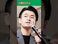 小樽のひとよ / 二見颯一    People of Otaru / Futami Soichi     #小樽のひとよ       #二見颯一     #shorts