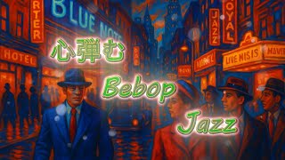 γFree BGMγBebop After Darkγ1-hour loop