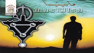 Azman Nazman | Masinisa (Official Audio)