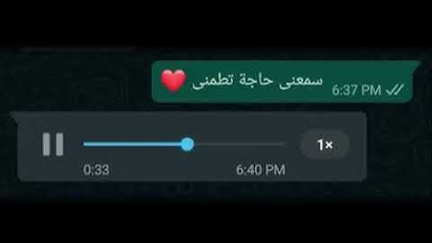 " وعنده مفاتح الغيب لا يعلمها الا هو " تلاوه هادئه للقاري طارق محمد