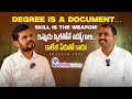 మీ కెరీర్ని మార్చుకోవడానికి సిద్ధంగా ఉన్నారా?